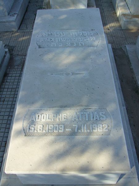 Tombstone of ATTIAS Adolphe