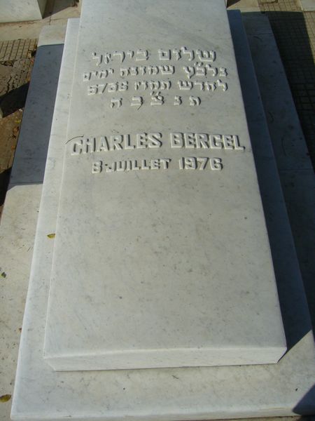 Grabstein von BERGEL Charles