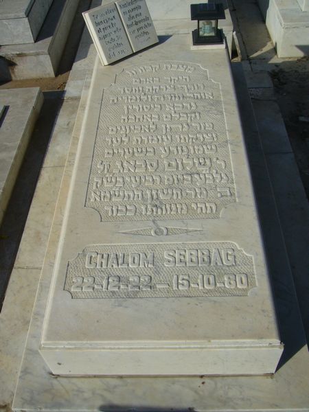 Lápide de SEBBAG Chalom