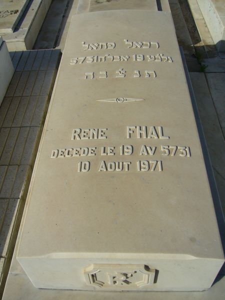 מצבת FHAL René
