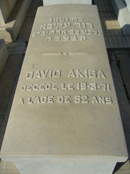 Estela de AKIBA David