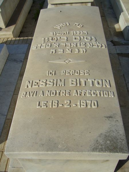 BITTON Nessim 的墓碑