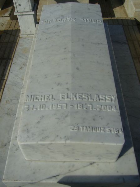 Stèle de ELKESLASSY Michel
