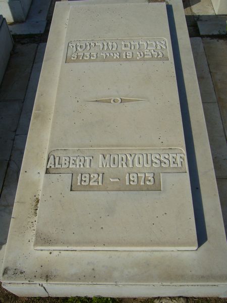 Tombstone of MORYOUSSEF Albert