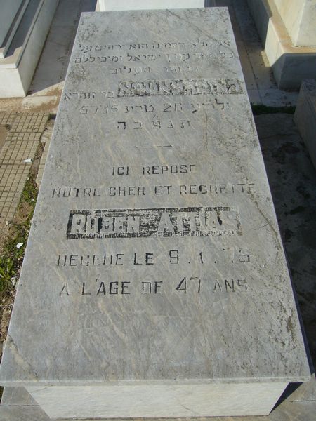 Lápide de ATTIAS Ruben