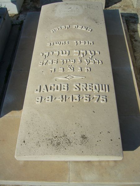 מַצֵּבה פון SREQUI Jacob