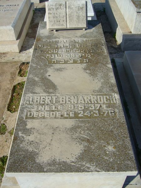 Надгробие BENARROCH Albert