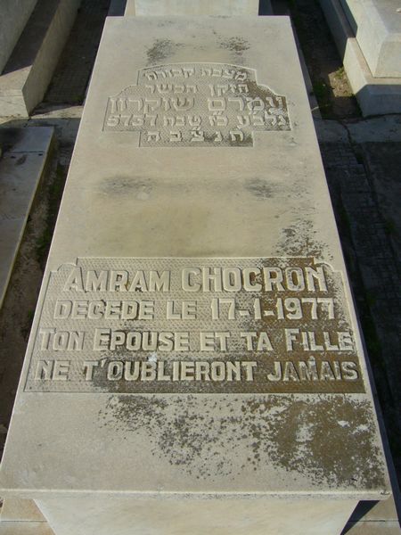 Grafsteen van CHOCRON Amram
