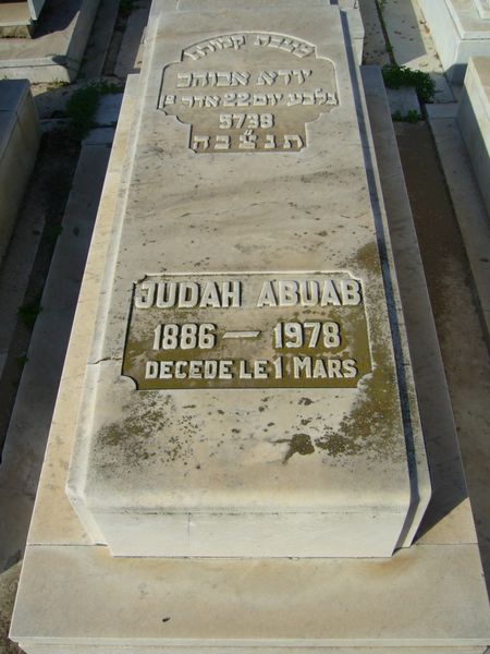 מַצֵּבה פון ABOAB Judah