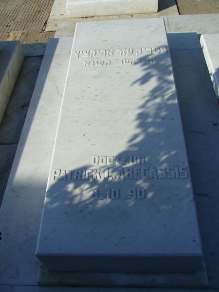 Tombstone of ABECASSIS Patrick L. Azar