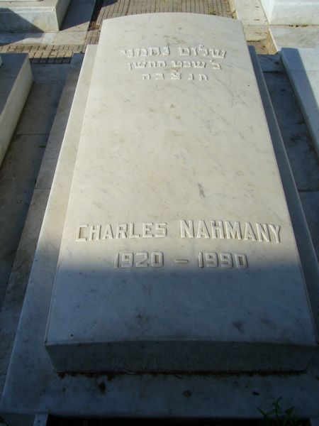 מַצֵּבה פון NAHMANY Charles Chalom