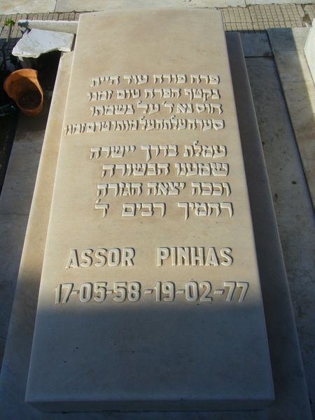 ASSOR Pinhas 的墓碑