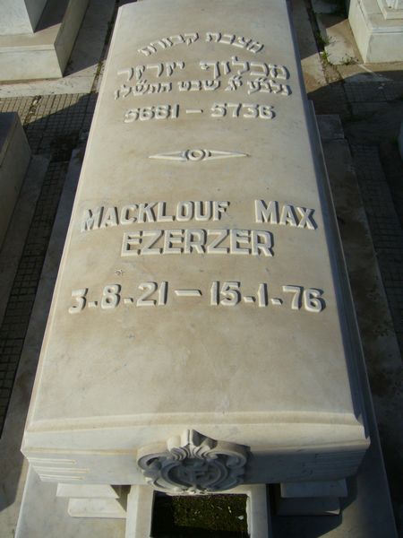 Stèle de EZERZER Macklouf Max