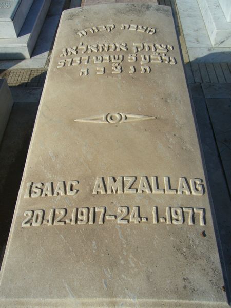 מצבת AMZALLAG Isaac