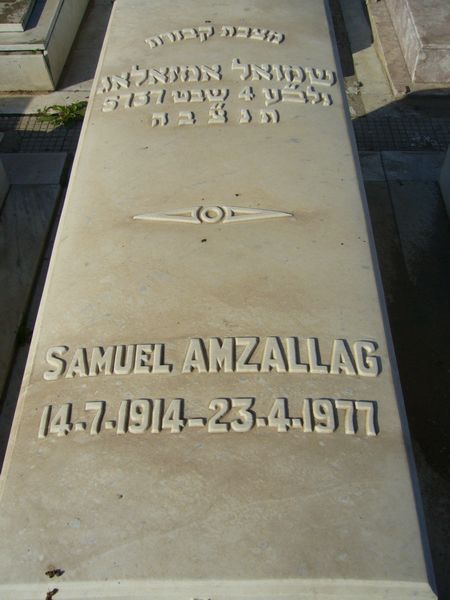 מַצֵּבה פון AMZALLAG Samuel