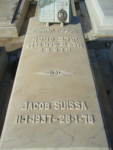 מַצֵּבה פון SUISSA Jacob