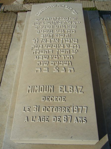 Grafsteen van ELBAZ Mimoun