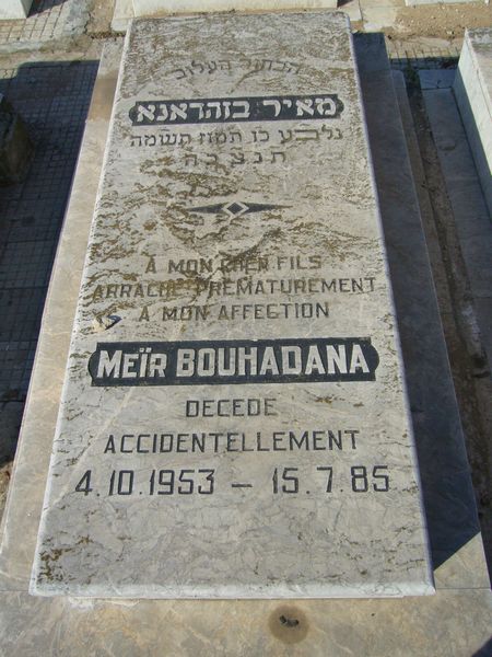 BOUHADANA Meier 的墓碑