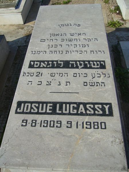 Tombstone of LUGASSY Josue