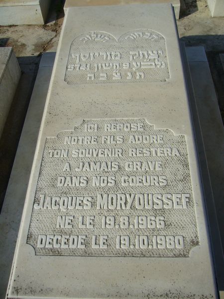 Tombstone of MORYOUSSEF Jacques