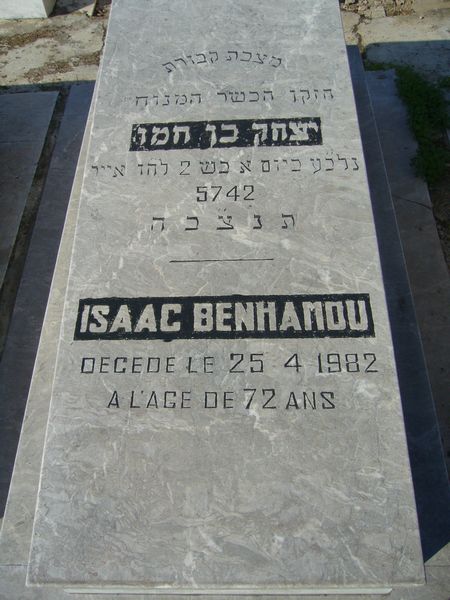 Надгробие BENHAMOU Isaac