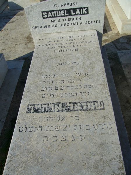 מַצֵּבה פון LAIK Samuel
