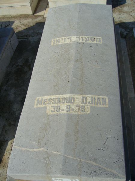 Grabstein von DJIAN Messaoud