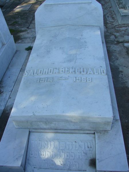 Grabstein von BENOUALID Salomon