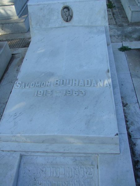 BOUHADANA Salomon 的墓碑
