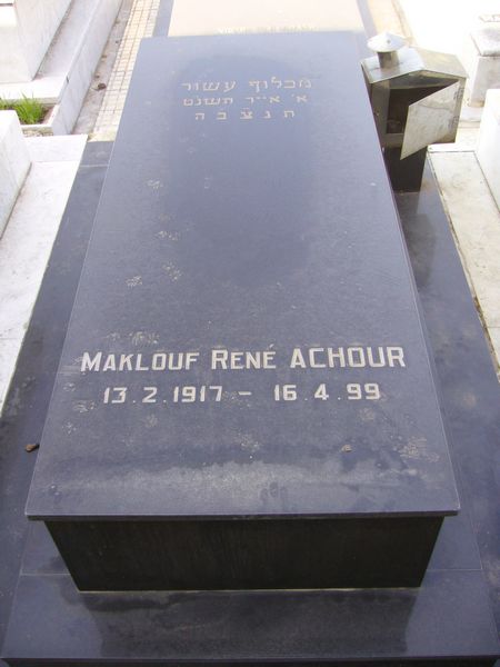 ACHOUR Maklouf René fejfája