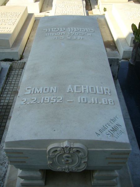 מצבת ACHOUR Simon