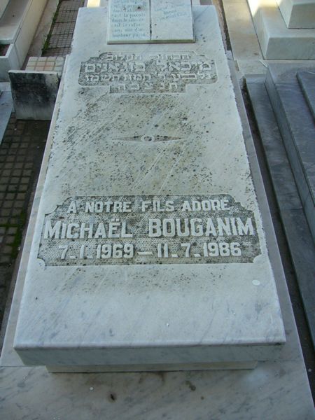 Lápide de BOUGANIM Michael