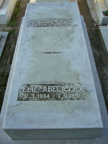 מצבת ABECASSIS Elie