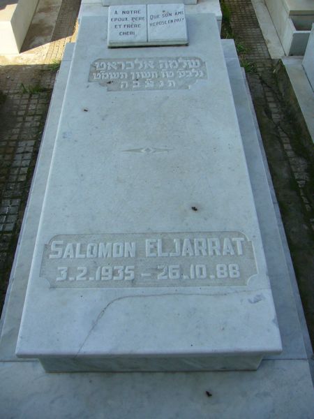 Estela de ELJARRAT Salomon