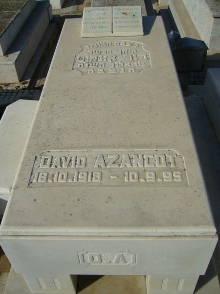 מַצֵּבה פון AZANCOT David