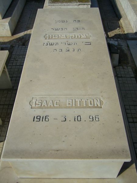 Надгробие BITTON Isaac