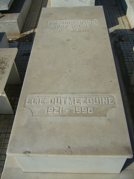Stèle de OUTMEZGUINE Elie
