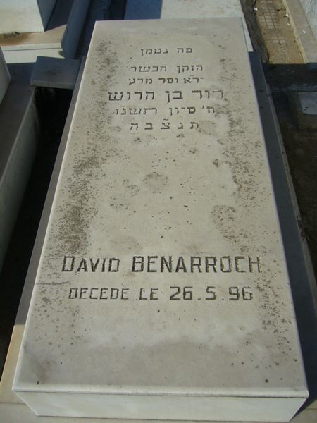 BENARROCH David 的墓碑