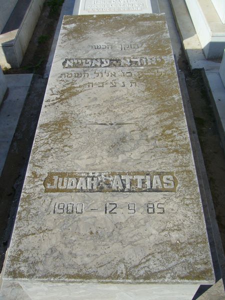 מַצֵּבה פון ATTIAS Judah