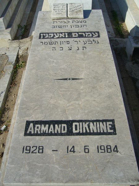 Stèle de OIKNINE Armand
