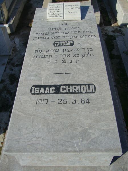 Estela de CHRIQUI Isaac