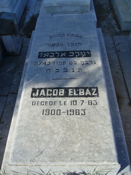 Stèle de ELBAZ Jacob