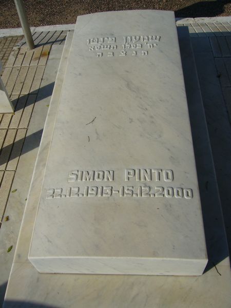 Stèle de PINTO Simon