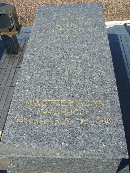 Grabstein von HAZAN Ninette Hanna