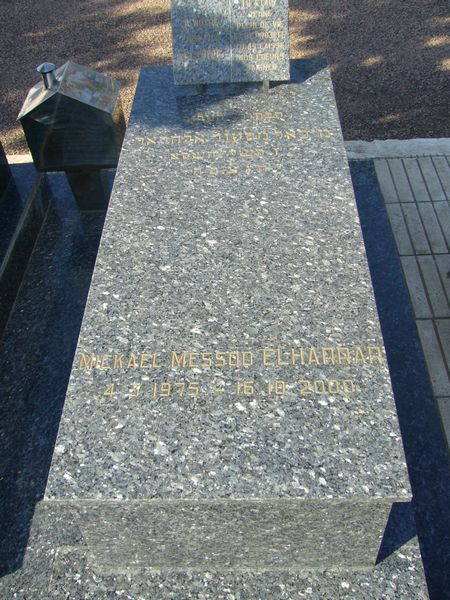 Stèle de ELHARRAR Mickael Messod