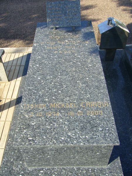 شاهدة قبر CHRIQUI Mickael Itshak