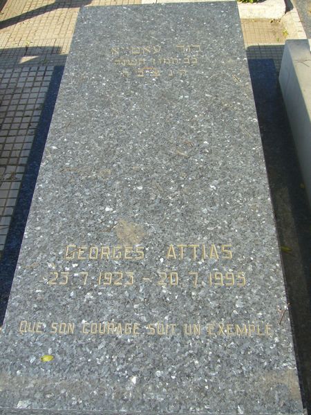 מַצֵּבה פון ATTIAS Georges