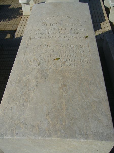 Tombstone of ABOAB Meir
