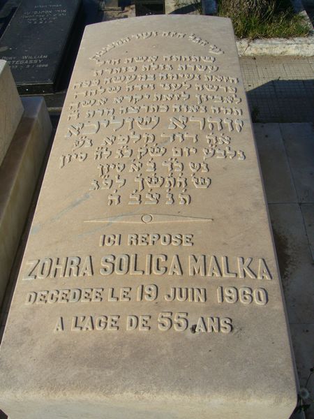 MALKA Zohra Solika 的墓碑