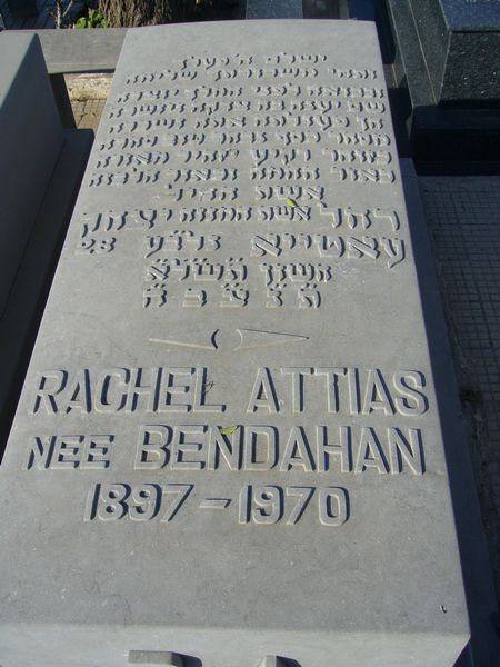 מַצֵּבה פון ATTIAS Rachel
